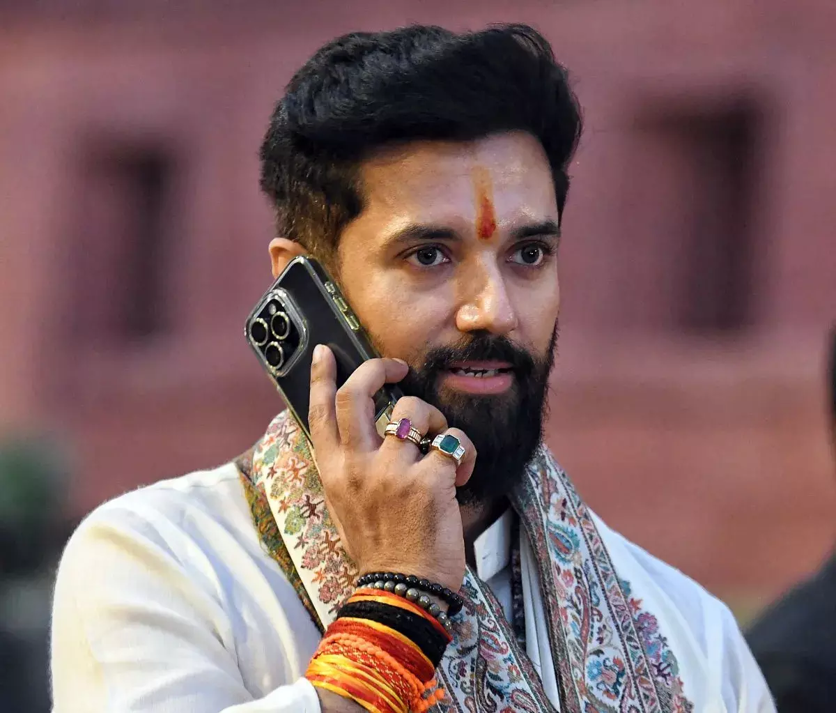 Chirag Paswan: चिराग पासवान को फिर मिली जान से मारने की धमकी, डाक से आया लेटर Chirag Paswan: चिराग पासवान को फिर मिली जान से मारने की धमकी, डाक से आया लेटर