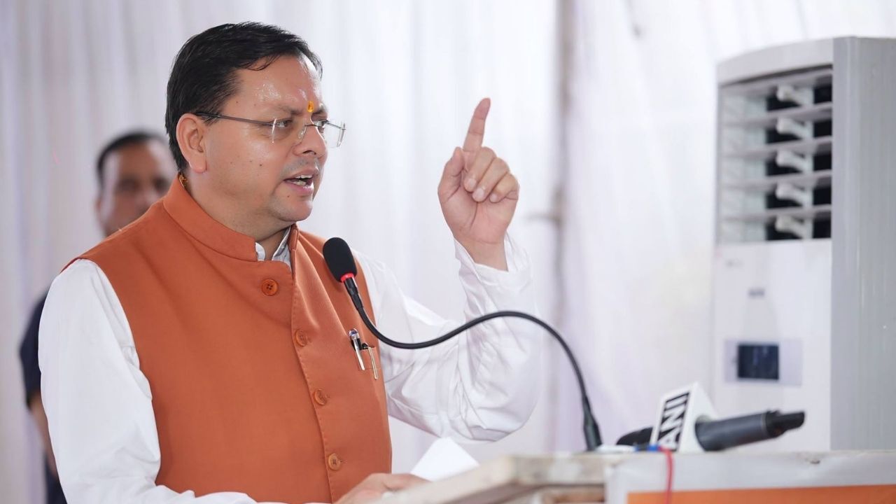 Uttrakhand : CM धामी ने नवनिर्मित नगर वन ऑक्सीजन पार्क का किया लोकार्पण, बोले- पर्यावरण और विकास में संतुलन जरूरी