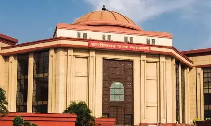 Chhattisgarh High Court News: जस्टिस मोहपात्रा होंगे छत्तीसगढ़ हाईकोर्ट ने नए चीफ जस्टिस, जानिए कौन हैं जस्टिस कृष्ण राम मोहपात्रा