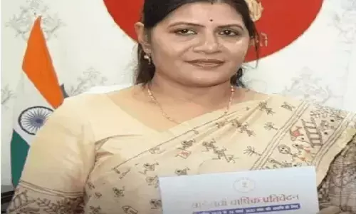 CGPSC घोटाला मामले में तत्कालीन परीक्षा नियंत्रक आरती वासनिक और ललित गणवीर को मिली जमानत