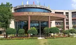 MP में RGPV का बदलेगा नाम, 3 विश्वविद्यालयों में बंटेगा संस्थान; विपक्ष ने सरकार पर साधा निशाना