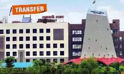 CG Transfer News : स्वास्थ्य विभाग में थोक में ट्रांसफर, कई जिलों के CMHO बदले, देखें पूरी लिस्ट CG Transfer News : स्वास्थ्य विभाग में थोक में ट्रांसफर, कई जिलों के CMHO बदले, देखें पूरी लिस्ट