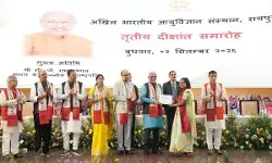 AIIMS रायपुर के दीक्षांत समारोह में शामिल हुए उपराष्ट्रपति सी. पी. राधाकृष्णन, 689 छात्रों को मिली डिग्री; मेधावियों को गोल्ड मेडल