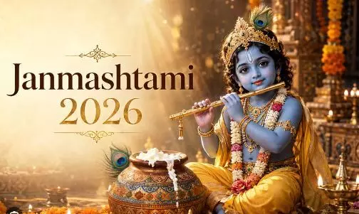 37585-krishna-janmashtami-2026-date-shubh-muhurat-puja-vidhi Krishna Janmashtami 2026: 15 साल बाद अद्भुत संयोग, 4 सितंबर को मनेगी जन्माष्टमी, जानें शुभ मुहूर्त और पूजा विधि