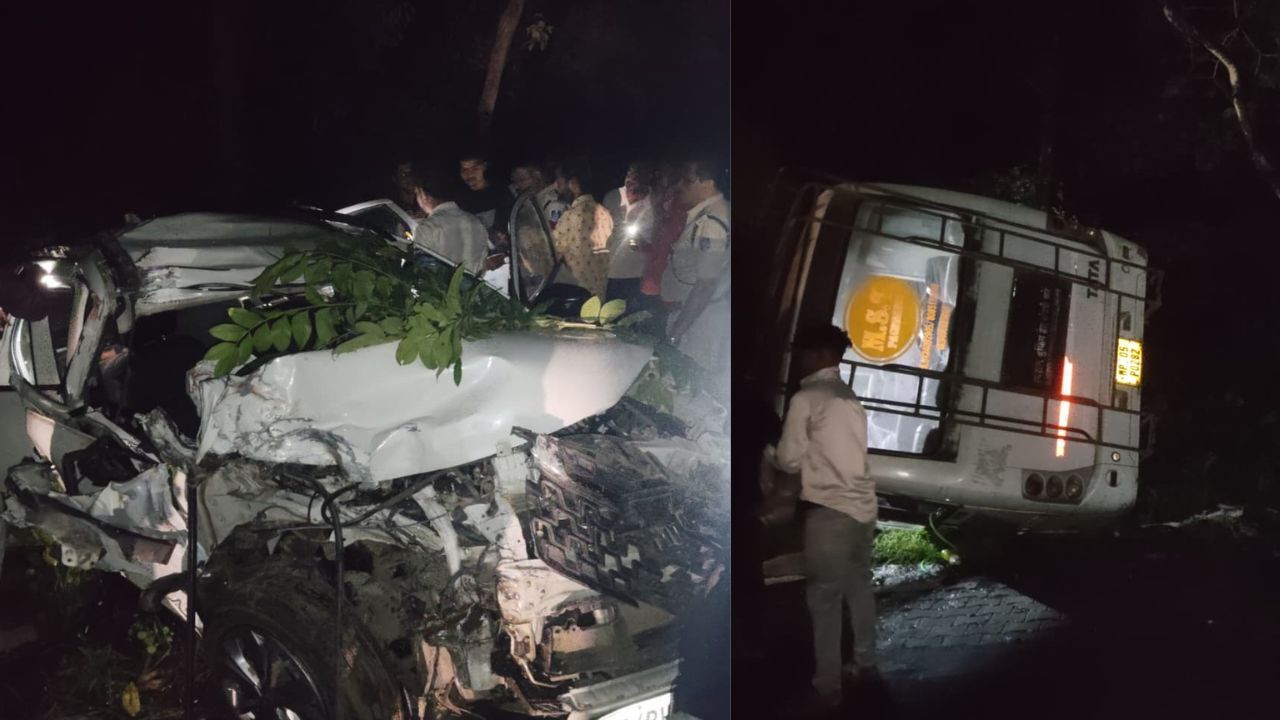 Accident : नर्मदापुरम-पचमढ़ी मार्ग पर भीषण हादसा, बस-कार की टक्कर में 26 लोग घायल; 14 को नर्मदापुरम रेफर