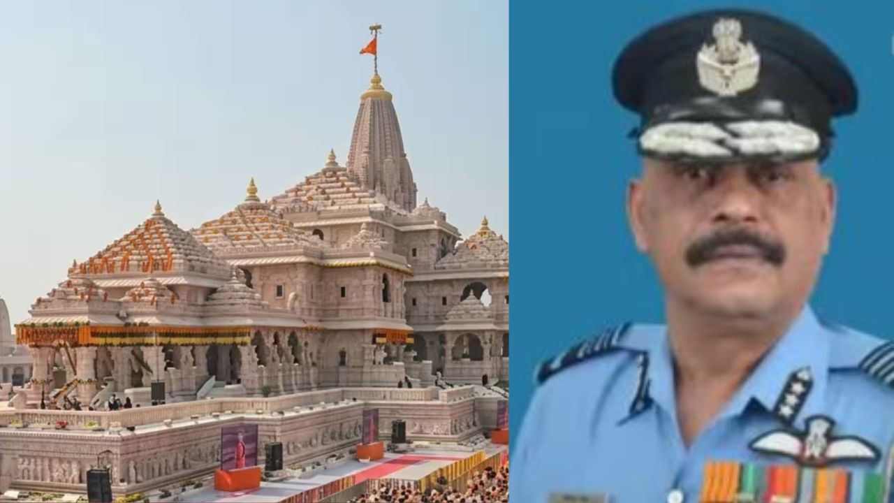 Ram Mandir Trust New CEO : राम मंदिर ट्रस्ट को मिला पहला CEO, एयर मार्शल जितेंद्र मिश्रा को मिली कमान