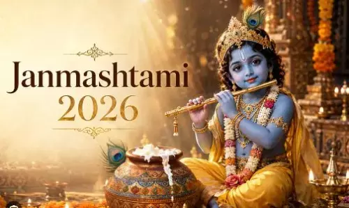 Krishna Janmashtami 2026: 15 साल बाद अद्भुत संयोग, 4 सितंबर को मनेगी जन्माष्टमी, जानें शुभ मुहूर्त और पूजा विधि