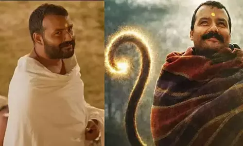 Hanuman Ansh Collection: कम बजट में बनी ‘हनुमान अंश’ ने 26 दिन में कमाए इतने करोड़, नीम करोली बाबा की कहानी को मिला दर्शकों का प्यार