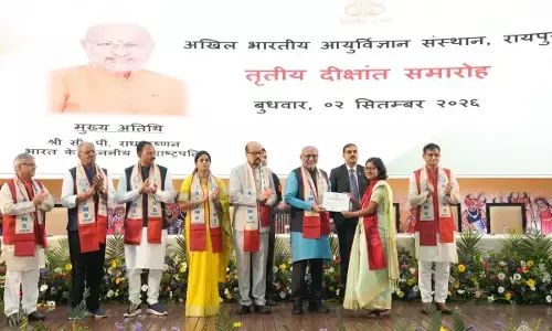 AIIMS रायपुर के दीक्षांत समारोह में शामिल हुए उपराष्ट्रपति सी. पी. राधाकृष्णन, 689 छात्रों को मिली डिग्री; मेधावियों को गोल्ड मेडल