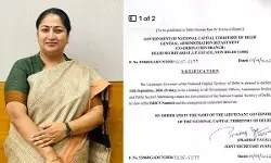 BRICS Summit 2026: दिल्ली में 11 सितंबर को छुट्टी घोषित, सरकारी दफ्तर रहेंगे बंद; सुरक्षा व्यवस्था हुई सख्त