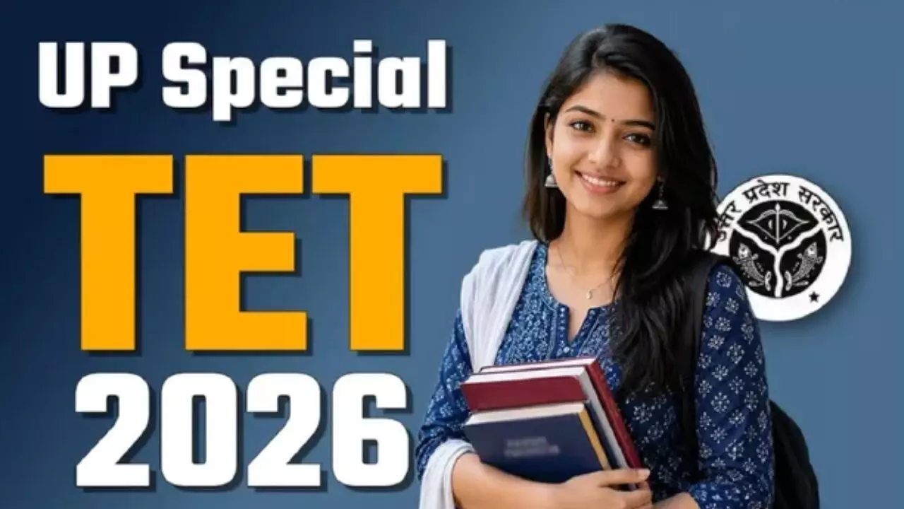 37692-up-special-tet-2026 UP Special TET 2026 : 62 हजार शिक्षकों के लिए जल्द होगी स्पेशल TET, सिलेबस-पैटर्न जारी; नहीं होगी नेगेटिव मार्किंग