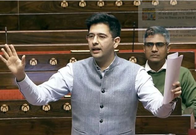 राघव चड्ढा का नाम वोटर लिस्ट से सच में कटा? Draft Roll में ‘Shifted’ दर्ज, जानिए Final Roll में क्या होगा, जिसे लेकर मचा है बवाल