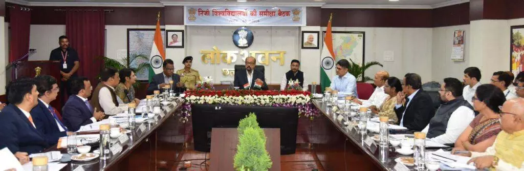 37771-image-84-1024x334 CG Education : निजी विश्वविद्यालयों की NAAC ग्रेडिंग सुधारने पर जोर, राज्यपाल ने कुलपतियों को दिए कई निर्देश