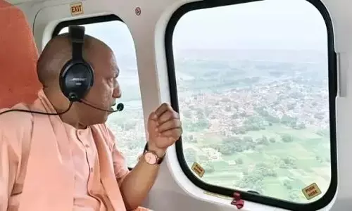 UP Flood : फर्रुखाबाद में बाढ़ प्रभावित इलाकों का CM योगी ने लिया जायजा, 1000 परिवारों को बांटी राहत सामग्री; बोले- हर जरूरतमंद तक पहुंचेगी मदद UP Flood : फर्रुखाबाद में बाढ़ प्रभावित इलाकों का CM योगी ने लिया जायजा, 1000 परिवारों को बांटी राहत सामग्री; बोले- हर जरूरतमंद तक पहुंचेगी मदद