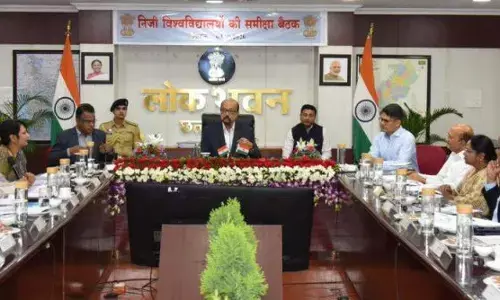CG Education : निजी विश्वविद्यालयों की NAAC ग्रेडिंग सुधारने पर जोर, राज्यपाल ने कुलपतियों को दिए कई निर्देश