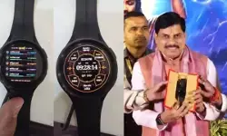 MP : विक्रमादित्य वैदिक घड़ी-2.0 का वॉल वर्जन लोकार्पित, मुख्यमंत्री डॉ. मोहन यादव को भेंट की गई वैदिक रिस्ट वॉच