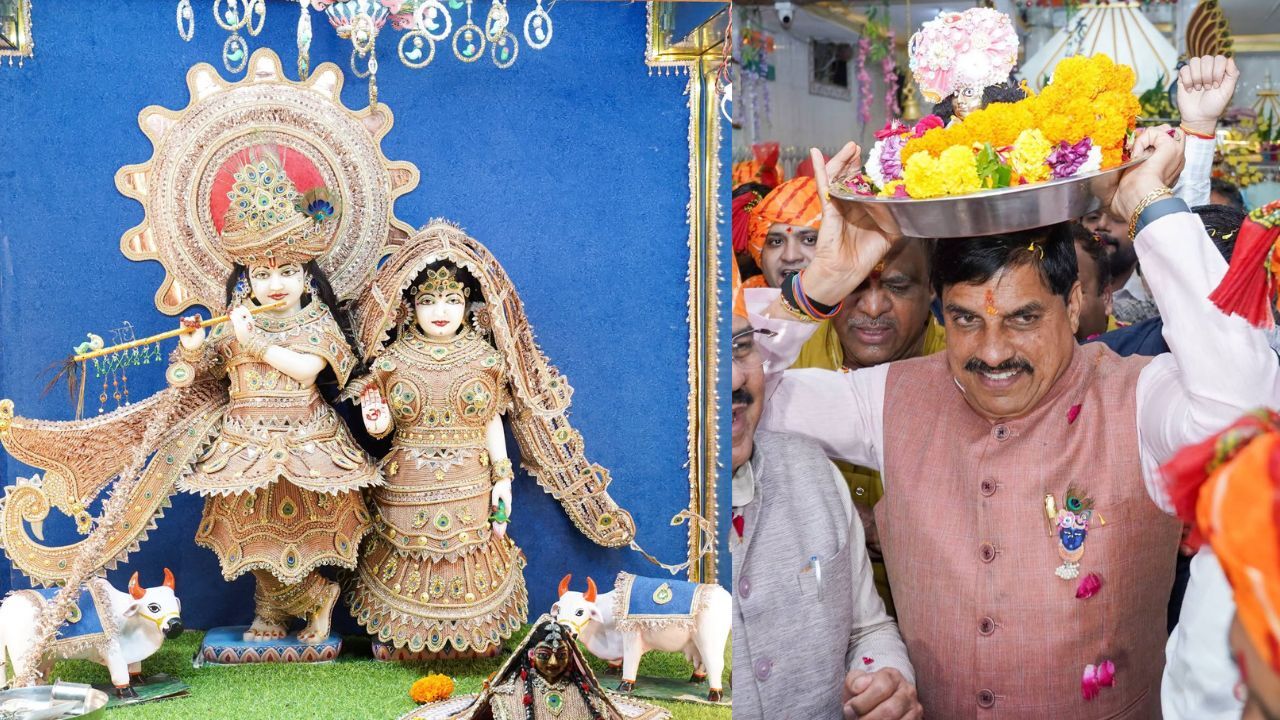 MP News : जन्माष्टमी पर सीएम डॉ. मोहन यादव ने दी शुभकामनाएं, बोले- भगवान कृष्ण का जीवन संघर्ष और धर्म की विजय का संदेश