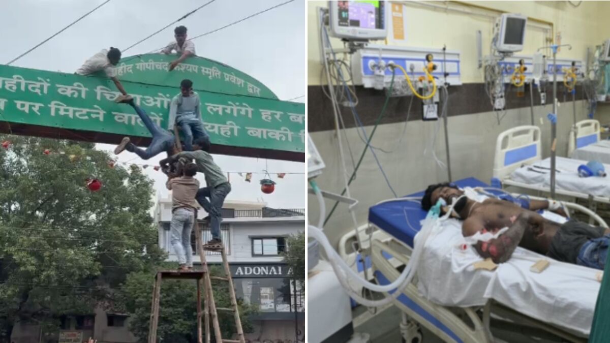 CG News : जन्माष्टमी पर मटकी बांधना पड़ा भारी, हाईटेंशन तार से झुलसा युवक