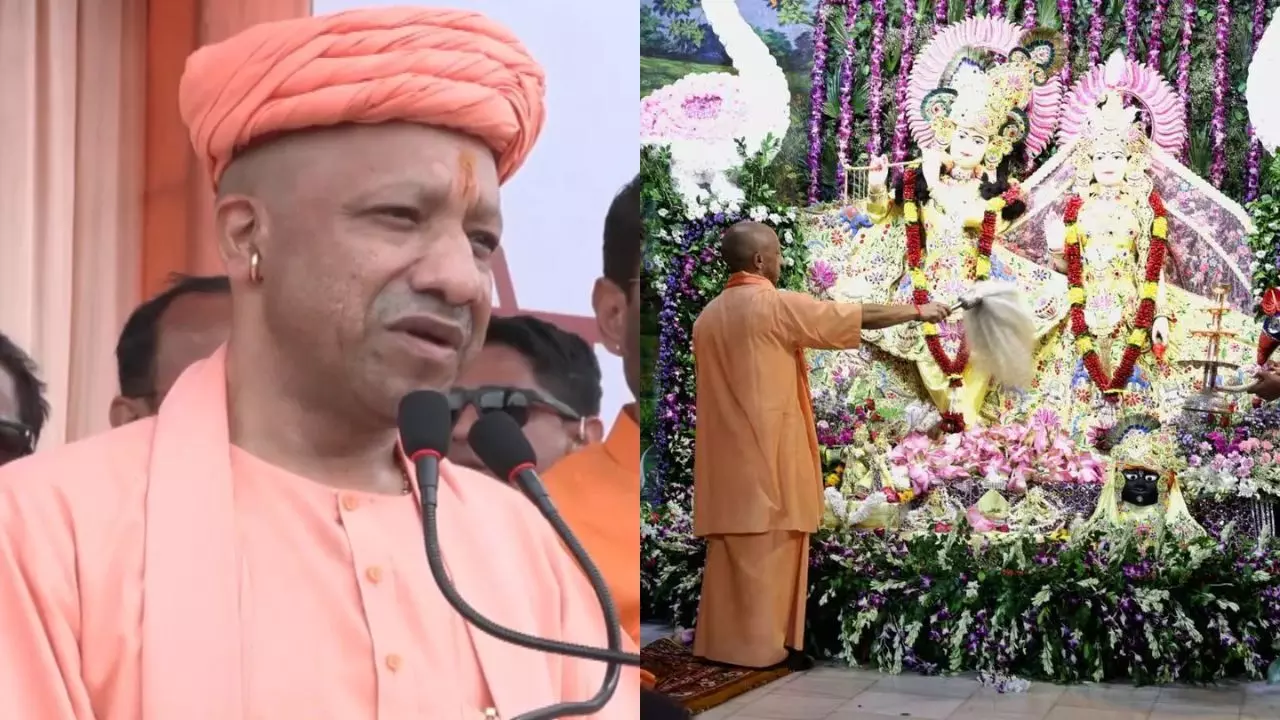 37848-cm-yogi-on-babar-aurangzeb UP : जन्माष्टमी पर श्रीकृष्ण जन्मभूमि पहुंचे CM योगी, बोले- बाबर-औरंगजेब में आस्था रखने वाले सनातन का सम्मान नहीं कर सकते