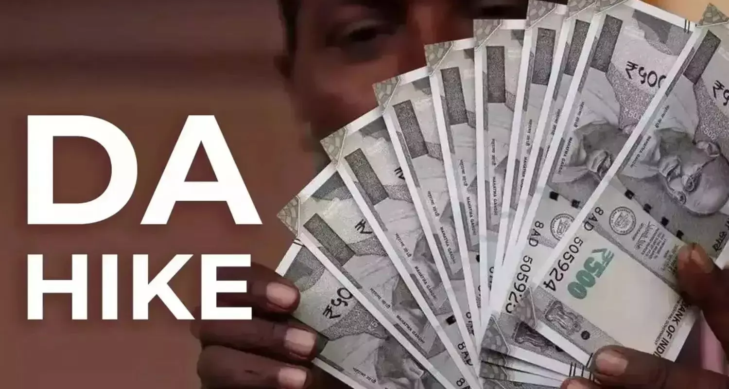 37863-da DA Hike News in Punjab: पंजाब के 85 हजार कर्मचारियों को जन्माष्टमी का तोहफा, डीए 42 से बढ़कर 60 फीसदी किया, 18% बढ़ेगा महंगाई भत्ता