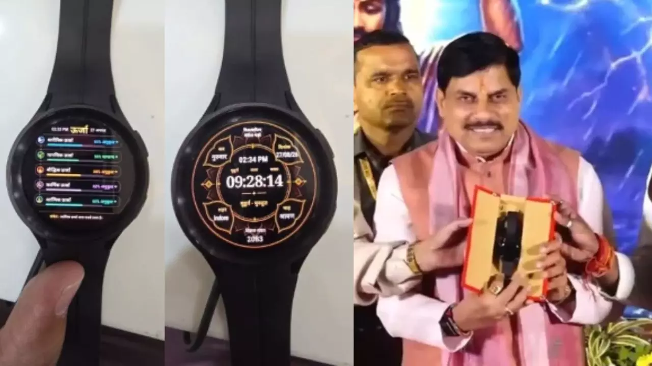 37883-vikramaditya-vedic-clock-20 MP : विक्रमादित्य वैदिक घड़ी-2.0 का वॉल वर्जन लोकार्पित, मुख्यमंत्री डॉ. मोहन यादव को भेंट की गई वैदिक रिस्ट वॉच