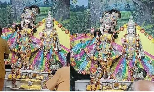 Mathura Krishna Janmashtami 2026: श्रीकृष्ण जन्मभूमि पर इस बार खास होगा जन्माष्टमी उत्सव, पंचरत्नों की पोशाक में देंगे राधा-कृष्ण दिव्य दर्शन, देखें मथुरा की झांकी Mathura Krishna Janmashtami 2026: श्रीकृष्ण जन्मभूमि पर इस बार खास होगा जन्माष्टमी उत्सव, पंचरत्नों की पोशाक में देंगे राधा-कृष्ण दिव्य दर्शन, देखें मथुरा की झांकी
