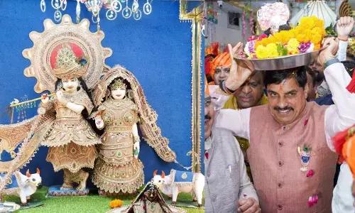 MP News : जन्माष्टमी पर सीएम डॉ. मोहन यादव ने दी शुभकामनाएं, बोले- भगवान कृष्ण का जीवन संघर्ष और धर्म की विजय का संदेश