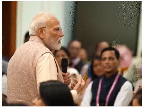 Teachers Day 2026: पीएम मोदी ने 48 शिक्षकों से की बातचीत, स्क्रीन टाइम और बच्चों के व्यवहार पर कही बड़ी बात, इनमें छत्तीसगढ़ की सुनीता यादव भी शामिल