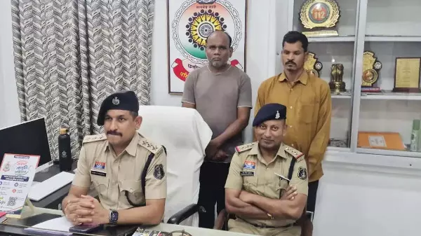 37959-untitled CG Crime : सरकारी नौकरी का झांसा देकर 25 लाख की ठगी, CRPF जवान समेत 2 गिरफ्तार