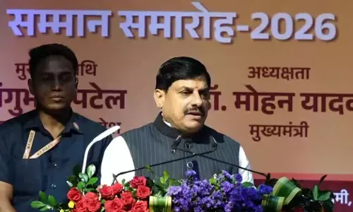 MP News : शिक्षक दिवस पर CM मोहन यादव का संदेश, बोले- सरकारी स्कूलों की सफलता शिक्षकों के समर्पण का प्रमाण