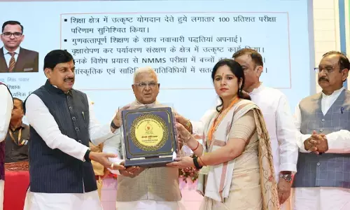 MP News : शिक्षक दिवस पर CM मोहन यादव का बड़ा ऐलान, अब ऑफलाइन भी होगी TET परीक्षा; 33 उत्कृष्ट शिक्षक सम्मानित
