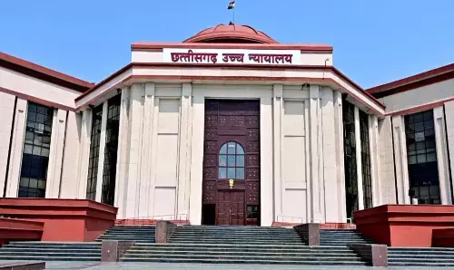 CG High Court: छत्तीसगढ़ हाईकोर्ट को मिला नया चीफ जस्टिस, जस्टिस कृष्ण राम मोहापात्रा संभालेंगे जिम्मेदारी, केंद्र ने जारी किया नियुक्ति आदेश