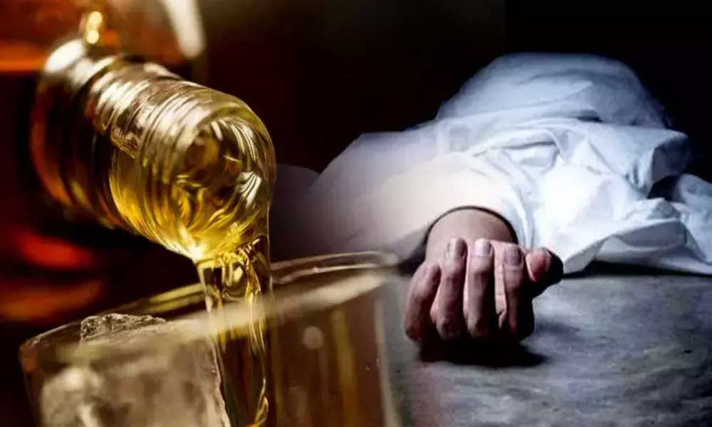 MP News : जहरीली शराब से 11 लोगों की मौत; 25 से ज्यादा अस्पताल में भर्ती, प्रशासन ने शुरू की जांच