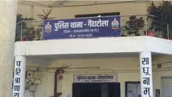 Gandatola TI suspended: गैंदाटोला थाना के TI और ASI सस्पेंड, जानें किस मामले में एसपी ने किया लाइन अटैच