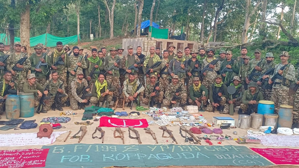 Bijapur Naxal Operation : पीडिया-कुप्पागुड़ा के जंगलों में CRPF की बड़ी कार्रवाई, 14 नक्सली डंप बरामद