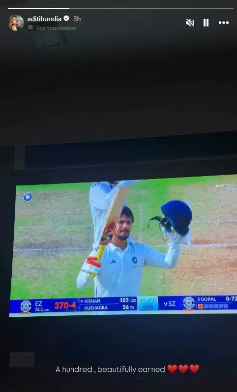 38151-ishan-gf Duleep Trophy Final : ईशान किशन की 250 रन की पारी से टूटे कई रिकॉर्ड, गर्लफ्रेंड अदिति हुंडिया ने यूं किया रिएक्ट
