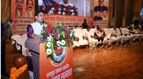 38170-chhattisgarh-obc-67-castes-tokhan-sahu-bjp-obc-morcha-raipur-02 OBC Intellectuals Conference: छत्तीसगढ़ में OBC की 67 जातियां, फिर भी सांस्कृतिक विरासत एक, तोखन साहू बोले- एकजुटता ही समाज की सबसे बड़ी ताकत