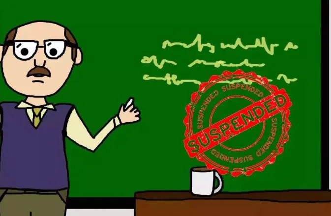 Balodabazar Teacher Suspended: फर्जी D.Ed प्रमाण पत्र से नौकरी हासिल करने वाला सहायक शिक्षक सस्पेंड