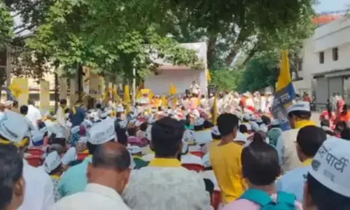Raipur AAP Protest : रायपुर में AAP कार्यकर्ताओं और पुलिस के बीच झड़प, जानें किस मामले में सड़क पर उतरे कार्यकर्ता