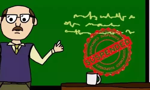 Balodabazar Teacher Suspended: फर्जी D.Ed प्रमाण पत्र से नौकरी हासिल करने वाला सहायक शिक्षक सस्पेंड Balodabazar Teacher Suspended: फर्जी D.Ed प्रमाण पत्र से नौकरी हासिल करने वाला सहायक शिक्षक सस्पेंड