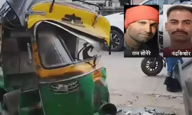 MP Accident : तेज रफ्तार कार ने बाइक सवार दो दोस्तों को रौंदा, इलाज के दौरान मौत