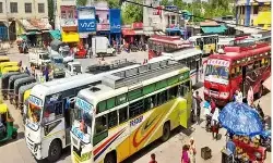 Chhattisgarh Bus Strike: छत्तीसगढ़ में बस हड़ताल, यात्रा शुरु करने पहले नोट कर लें टाइम