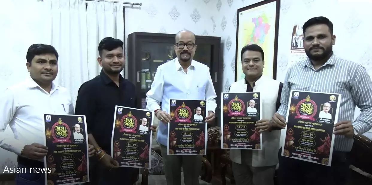 38264-rasgarba-01 Asian News Raas Garba 2026: राज्यपाल रमेन डेका ने किया पोस्टर का अनावरण, 14 से 19 अक्टूबर तक राम बाग में सजेगा भव्य रास गरबा