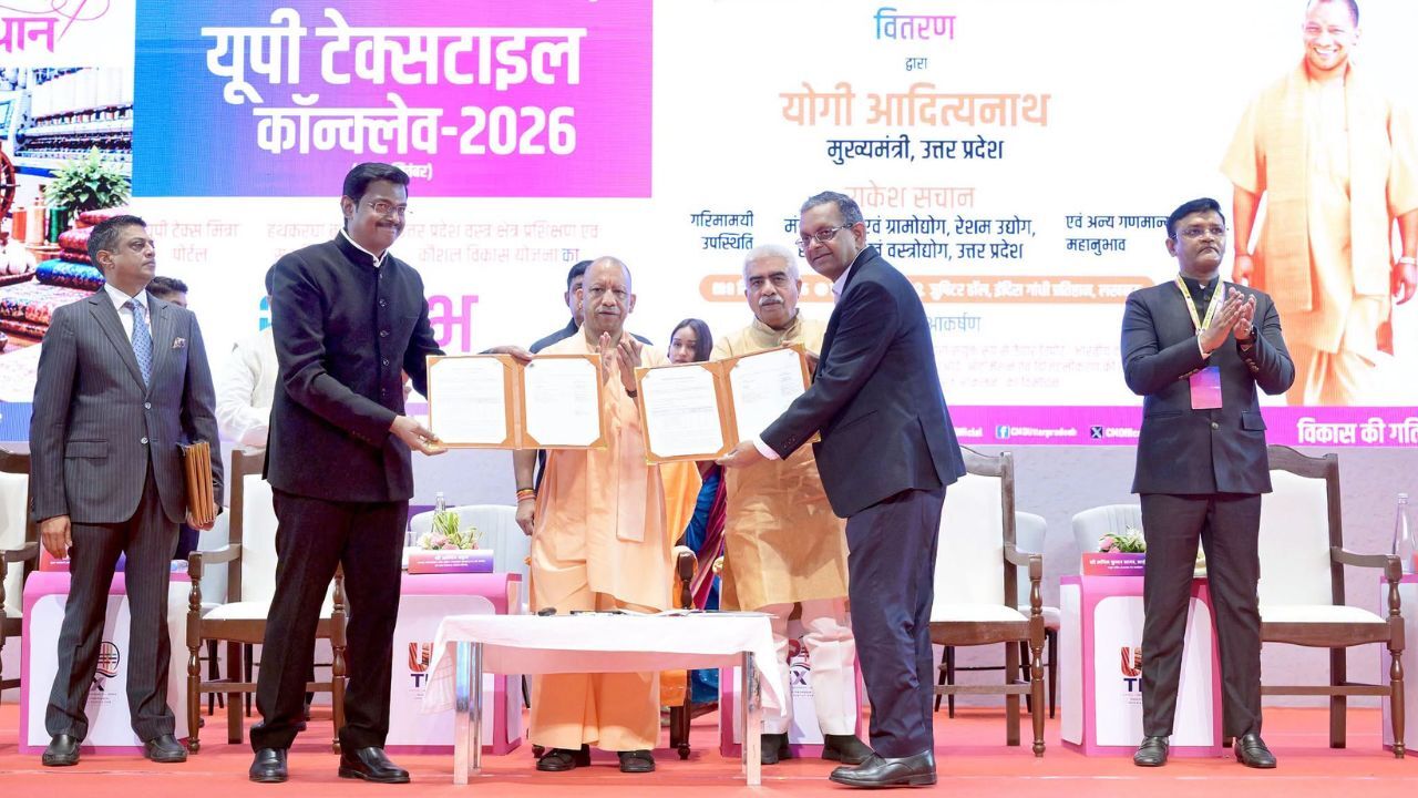 UP Textile Conclave 2026 : सीएम योगी का बड़ा ऐलान, यूपी को ग्लोबल टेक्सटाइल हब बनाने का लक्ष्य; 5,196 करोड़ के निवेश प्रस्तावों पर MoU
