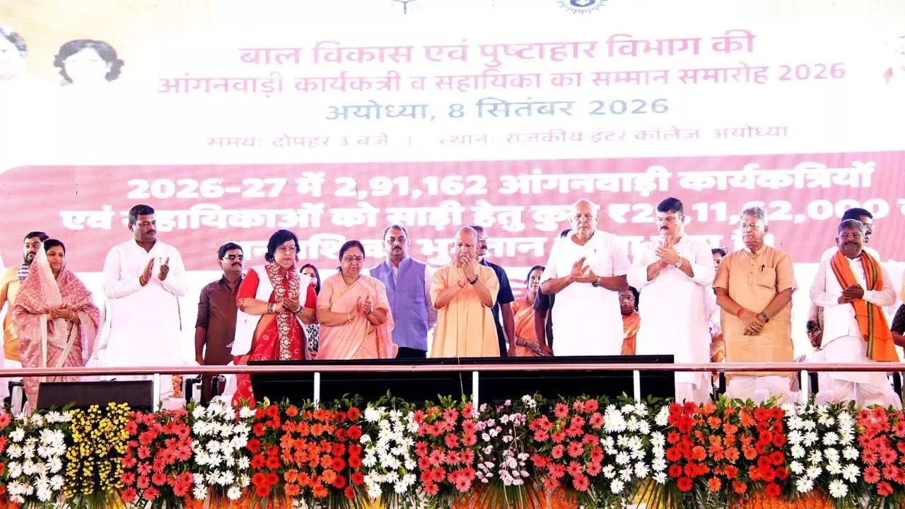 38320-up-anganwadi-honorarium-hike UP Anganwadi Honorarium Hike: सीएम योगी का बड़ा ऐलान, आंगनबाड़ी कार्यकर्ताओं का मानदेय बढ़कर हुआ 12 हजार; 5 लाख का स्वास्थ्य बीमा भी मिलेगा