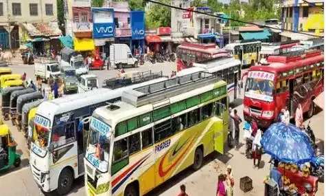 Chhattisgarh Bus Strike: छत्तीसगढ़ में बस हड़ताल, यात्रा शुरु करने पहले नोट कर लें टाइम