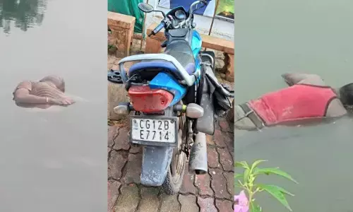 CG News : दो जिलों में तालाबों से मिले दो शव, बिलासपुर में महिला तो कोरबा में युवक की लाश से मचा हड़कंप