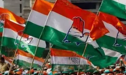 CG News : निकाय चुनाव के लिए कांग्रेस ने जारी की पर्यवेक्षकों की लिस्ट, इन नेताओं को मिली कमान