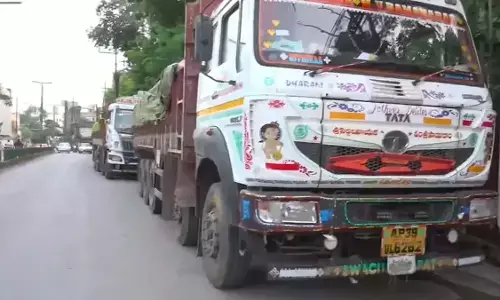 Raipur City News : लोहे के सामान के नीचे छिपाकर ले जा रहे थे गांजा, DRI ने 700 किलो की खेप पकड़ी