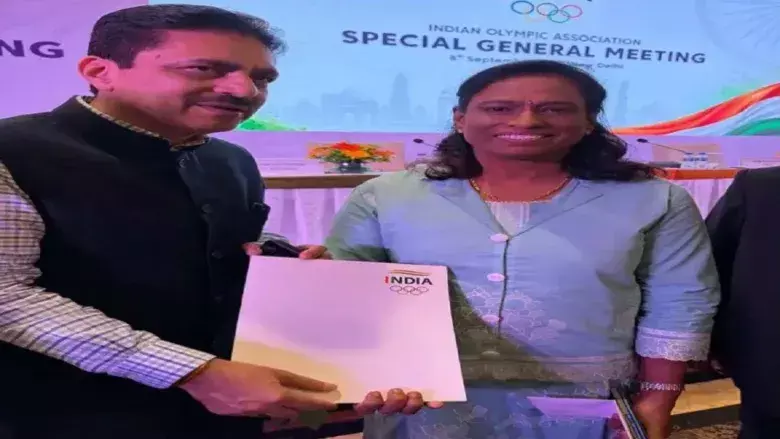 National Games 2028 की मेजबानी की चाहता है छत्तीसगढ़, CM साय ने IOA को भेजा प्रस्ताव; खेल अधोसंरचना और खिलाड़ियों को मिलेगा लाभ